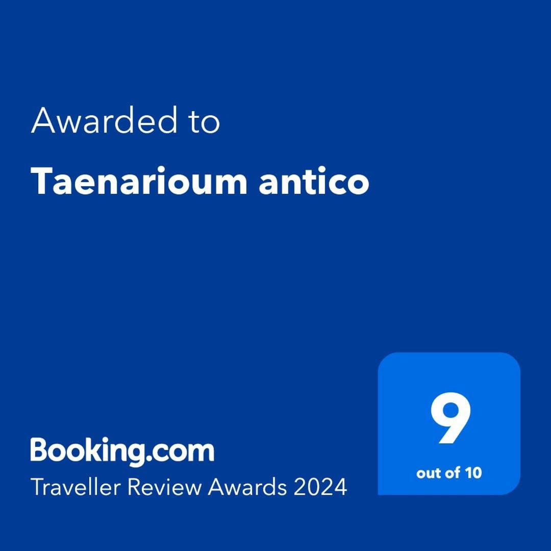 Вілла Taenarioum Antico Paliros Екстер'єр фото